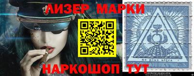 мдпв Бийск