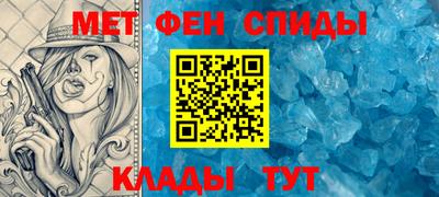 каннабис Берёзовский
