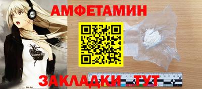 каннабис Берёзовский