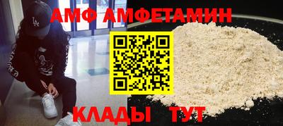 мдпв Бийск