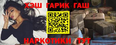 ALPHA PVP Беслан
