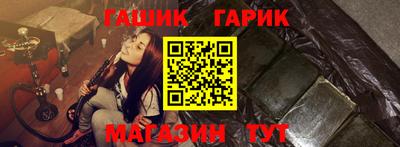 мдпв Бийск