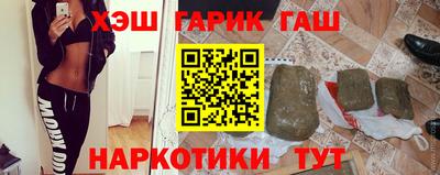 ALPHA PVP Беслан