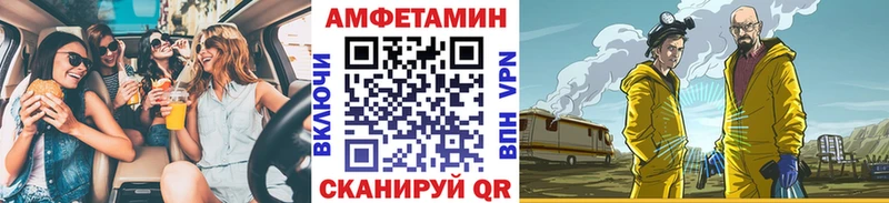 Первитин витя  Мурманск 